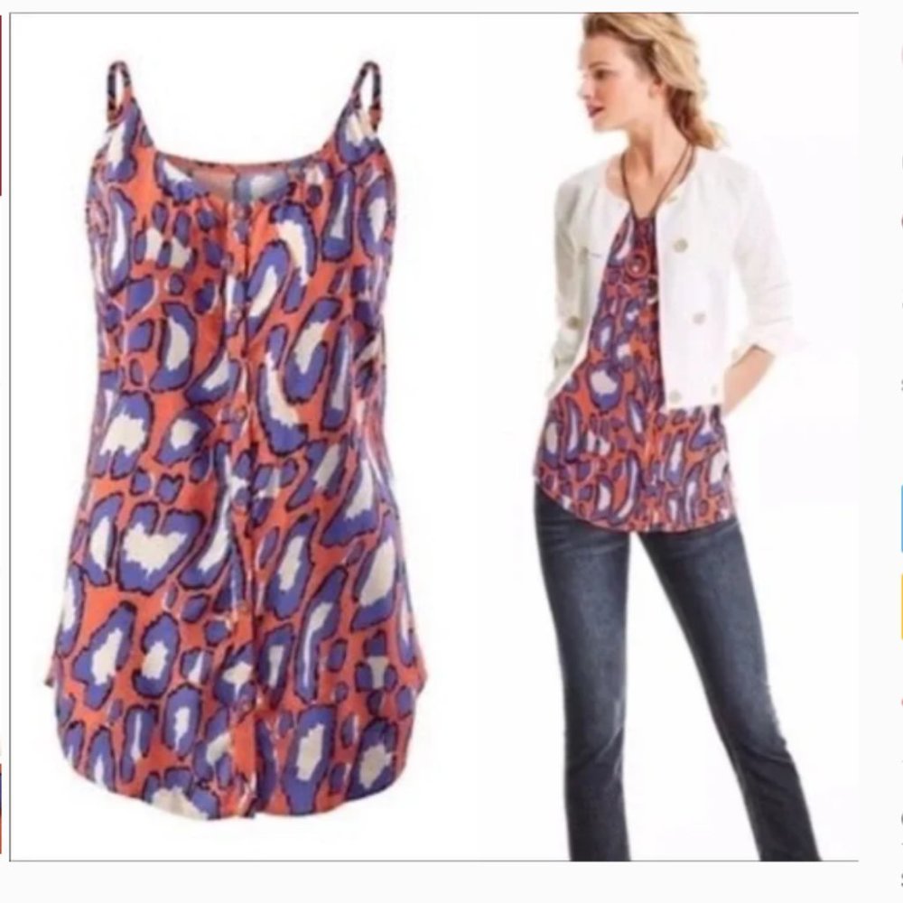 Cabi Isla Cami Leopard Print Button Front Szm - image 1